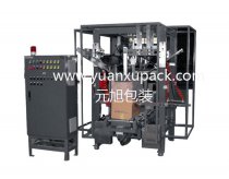 全自動紙箱折袋機YK-ZD01,紙箱套袋包裝系列